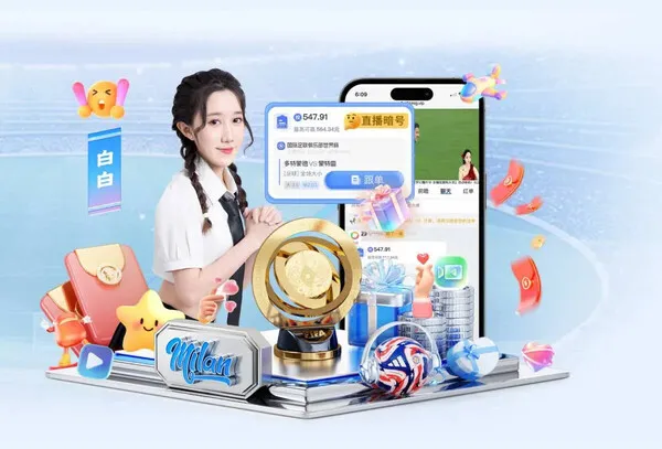 用户选择奖
